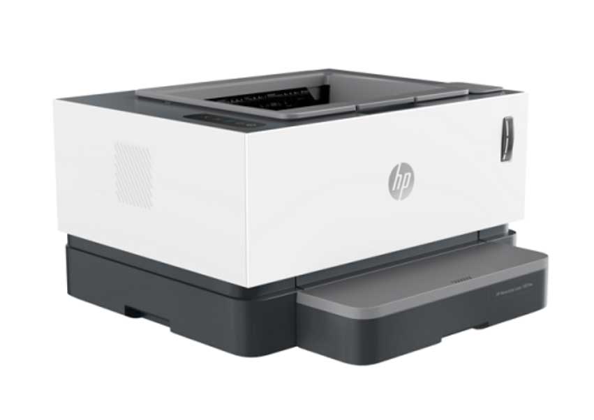 HP-Business-Printer